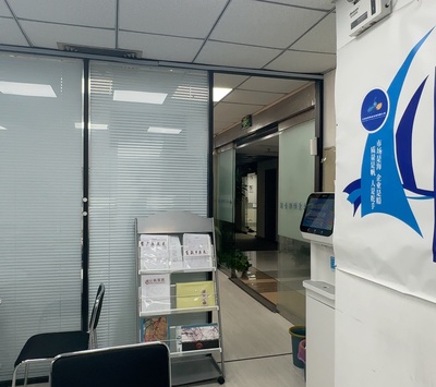 北京助銀信息咨詢 專業(yè)信息咨詢服務(wù)的引領(lǐng)者